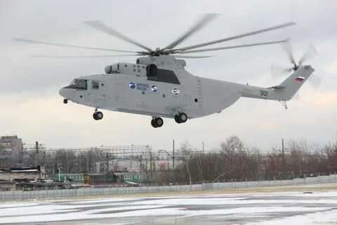 Ми 26 несет ми 26