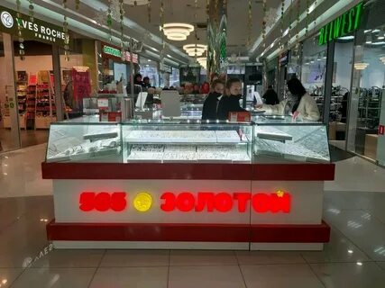 585 курск