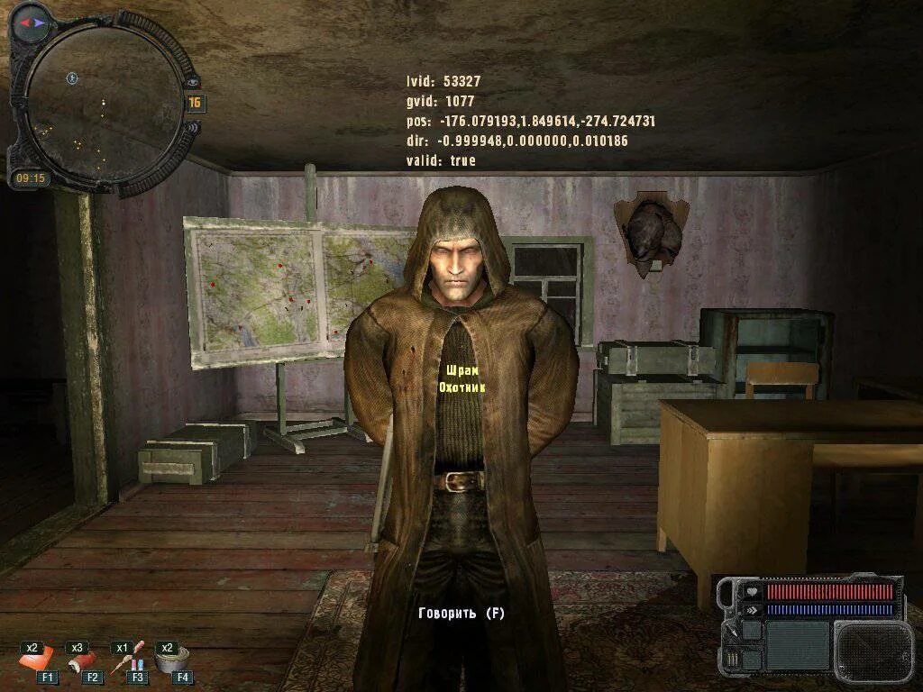 R. Сталкер призраки прошлого припять тайники. Misery 221. Славен сталкер. Сталкер зов припяти моды для одиночной игры.