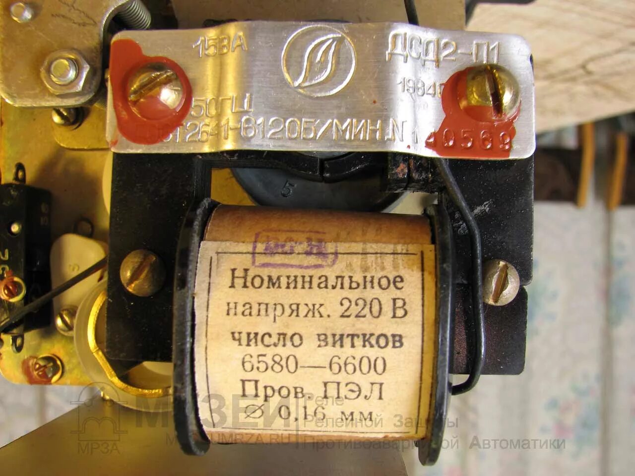 Двигатель дсд2 п1 характеристики схема подключения Электродвигатель синхронный реактивный ДСД2-П1 Купить