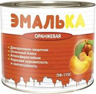 Что значит эмаль