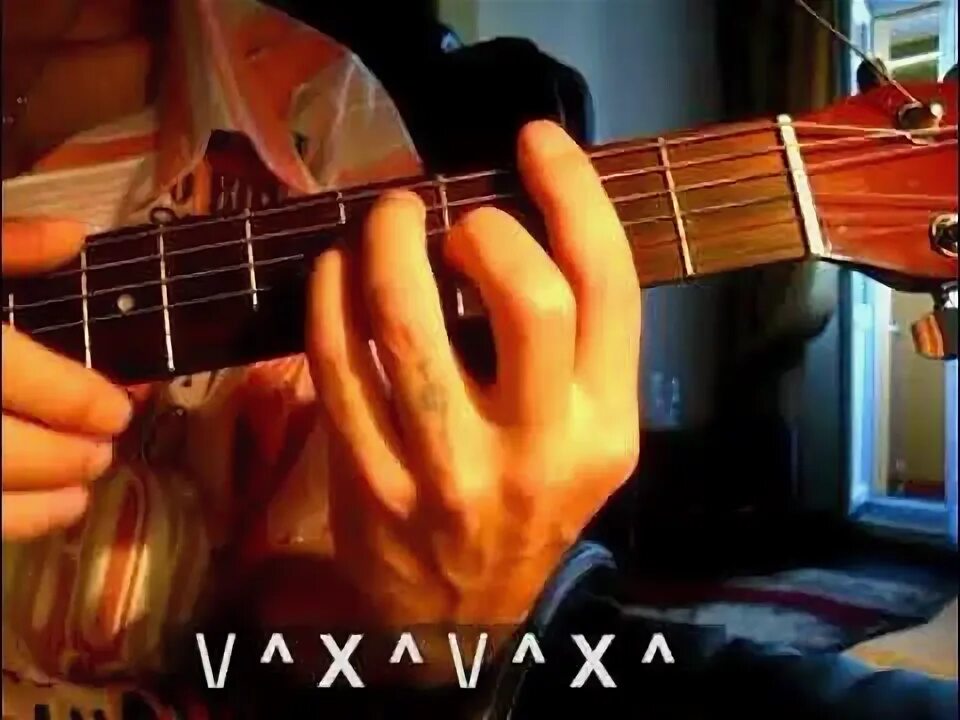 Песня на гитаре улетаю. Песня на гитаре улетаю