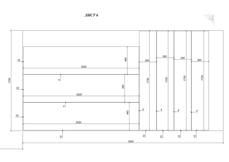 раскрой листа ламинированного дсп. карта раскроя базис мебельщик. чертежи для распила дсп. чертеж листового раскроя. чертежи раскрой.
