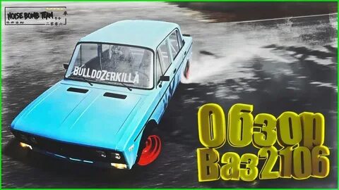 My summer car 21099