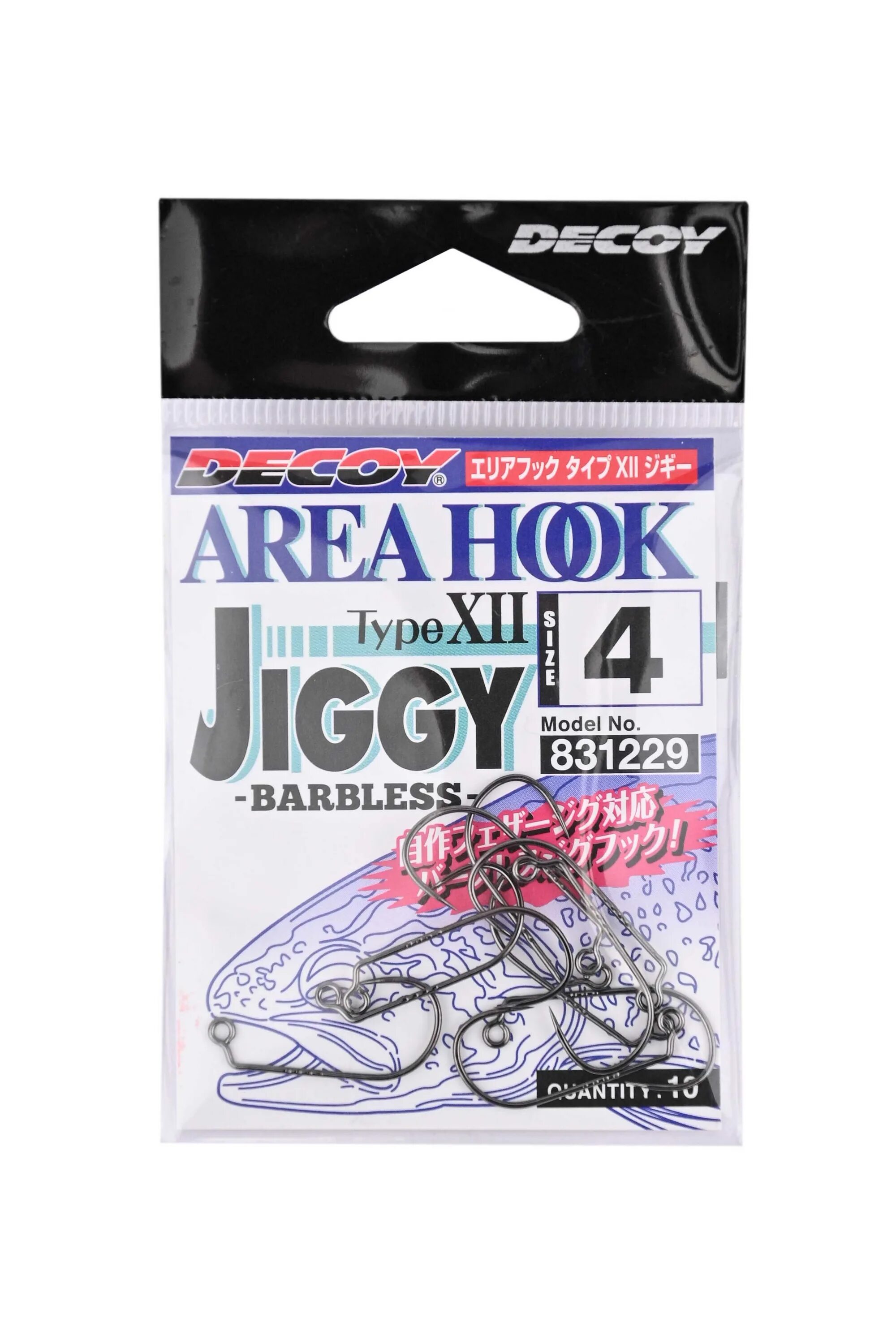 Area 12. Крючки area Hook Jiggy. Крючки офсет. Decoy area Hook Jiggy #4. Decoy area Hook Type XII Jiggy. Ah-12 area Hook Jiggy.