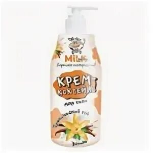 Cream co отзывы