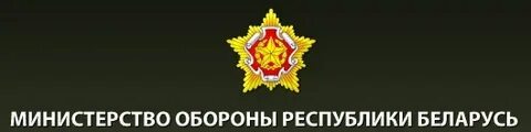 Сайт мо рб