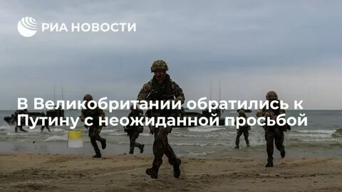 Неожиданный запрос