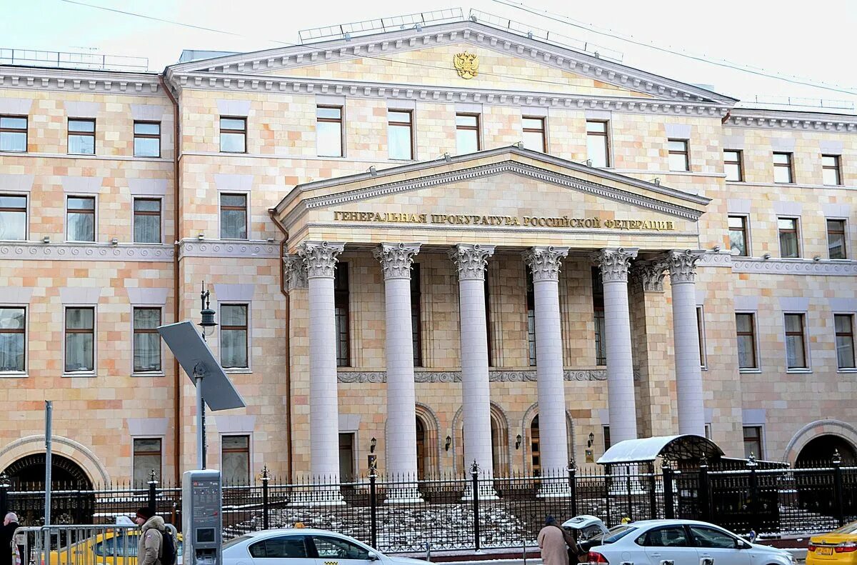 Прокуратура требует признать экстремистской фанатскую группировку "Киборги" - РИ