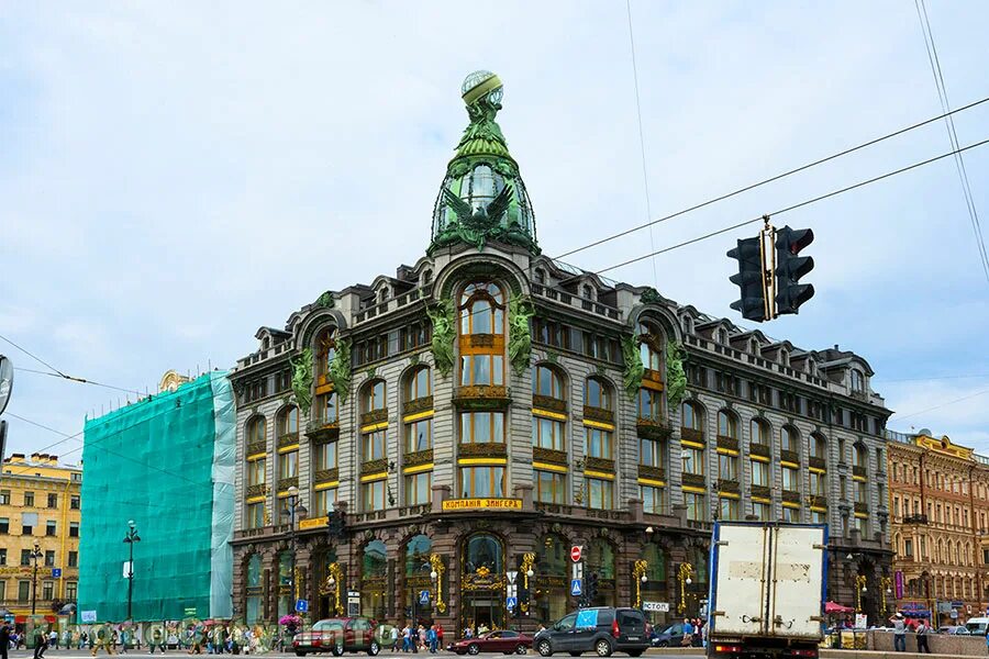 Невский проспект санкт-петербург дом зингера. Невский проспект санкт-петербург зингер. Петербург магазин зингера. Магазин зингер в санкт-петербурге. Петербург магазин зингера.