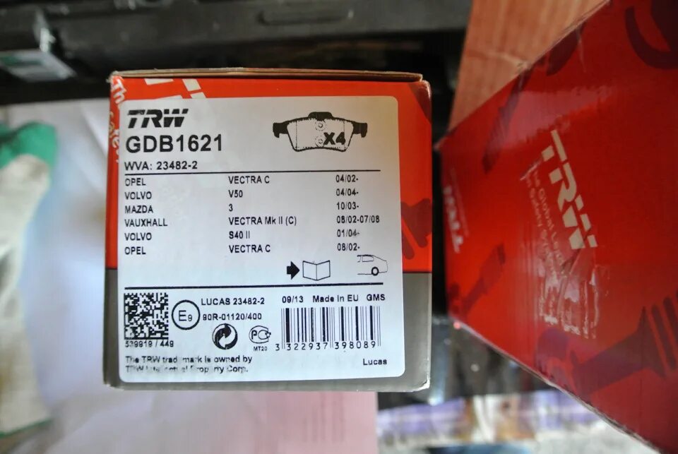 Gdb install. Trw gdb1621. gdb1621 trw применяемость. trw gdb 2114. trw gdb 2086.