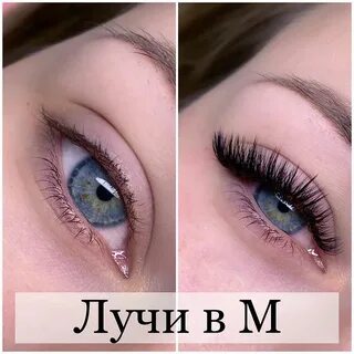Ресницы изгиб м и д