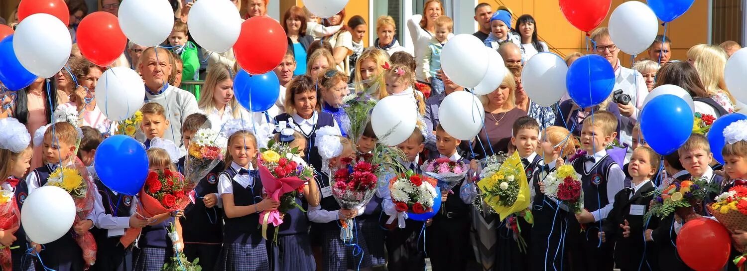 Школа 122 Новосибирск. Школьники Новосибирска. Школа 82 Новосибирск. Школа 20 новосибирск