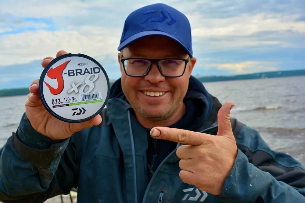 Рыбная база робинзон. Дмитрий тревога около рыбалки. Чемпионат мира по мормышке. Чемпион россии по рыболовному спорту 2021. Один знакомый рыбак.