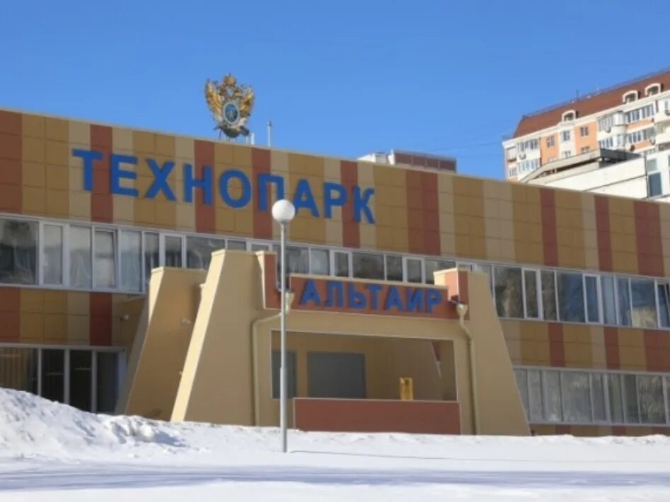 Альтаир мирэа. Технопарк альтаир рту мирэа. Детский технопарк альтаир. Мирэа детский технопарк. Технопарк альтаир мирэа.