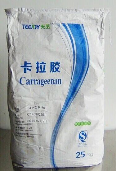 Kappa Carrageenan. Каррагинан Каппа рафинированный. Каррагинан йота Каппа. Порошок каррагинана. Йота каррагинан