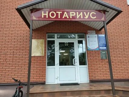33 сергиев посад