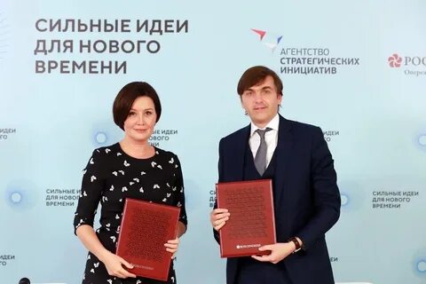 Минпросвещения цифровая экосистема