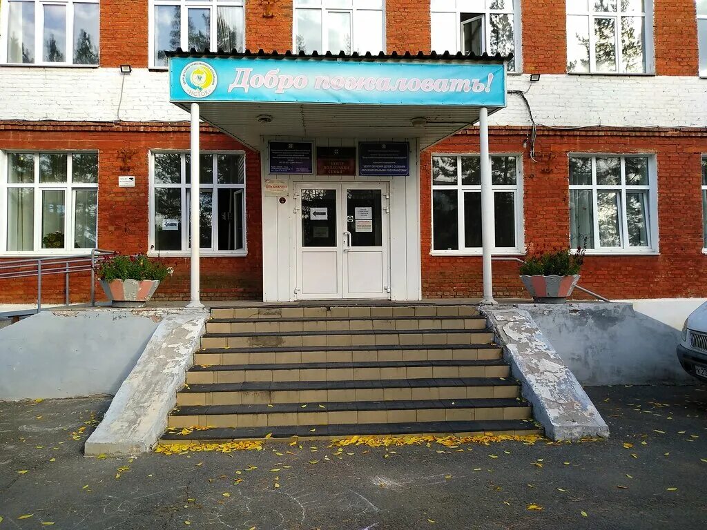 ивановский комплексный центр социального обслуживания. центр помощи иваново. центр помощи иваново. станция скорой медицинской помощи казань лого. центр помощи иваново.