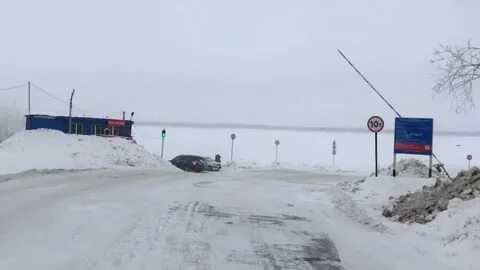 Нижний бестях якутск
