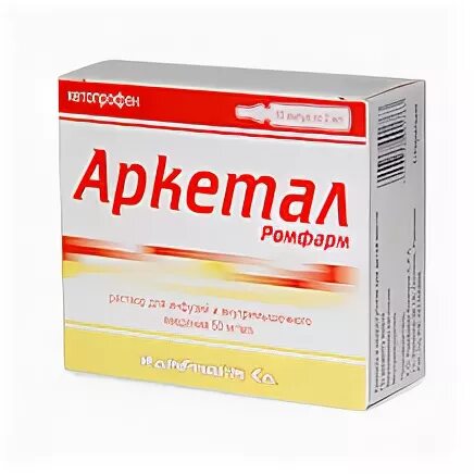 К о ромфарм компани с р л