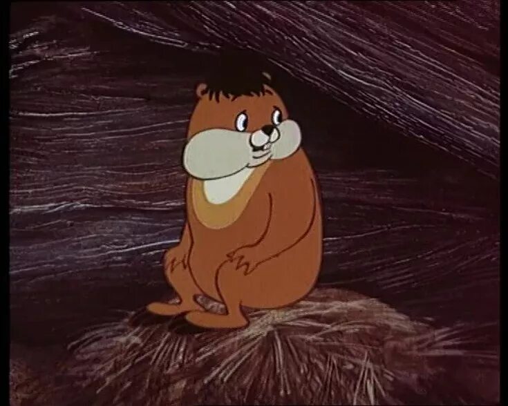 Приключения хомы раз горох два горох. Раз горох два горох суслик. Раз горох два горох мультсказка. Приключения хомы 1978. Раз горох два горох союзмультфильм.