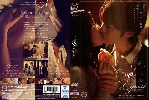 Silk 085 - silk. silk で. silk ぐ. silk こ. silk す. silk 今. sil...