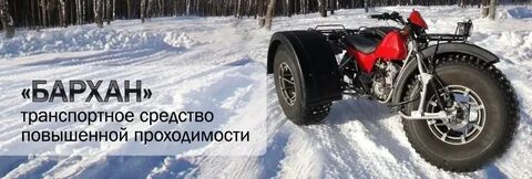 Магазин урал пенза