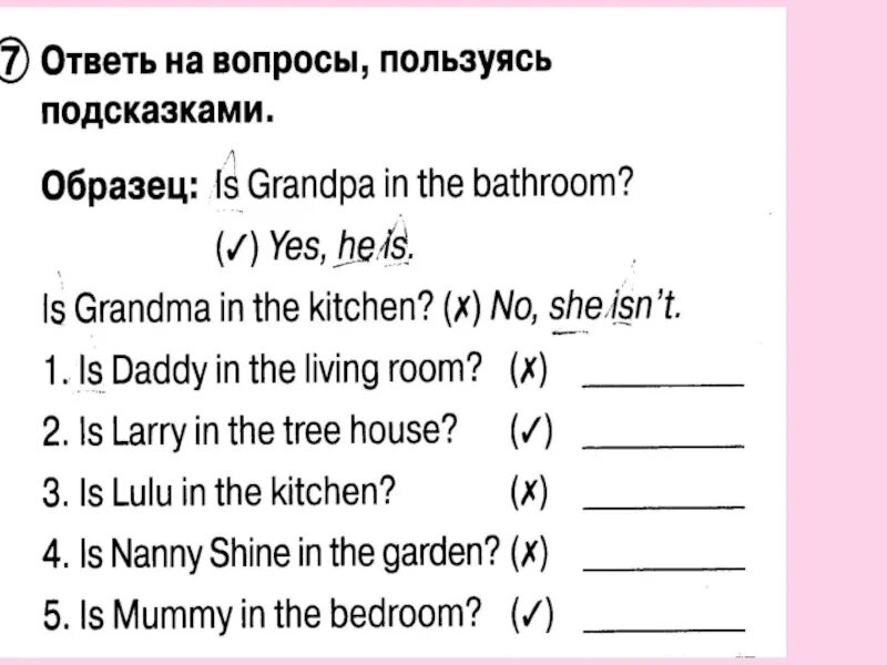 Модуль 6 уроки 11а 11b. Ответь на вопросы пользуясь подсказками. Английский язык ответь на вопросы пользуясь. Английский язык ответь на вопросы пользуясь подсказками. Ответьте на вопросы образец.