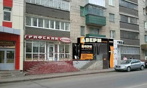 Радищево 40