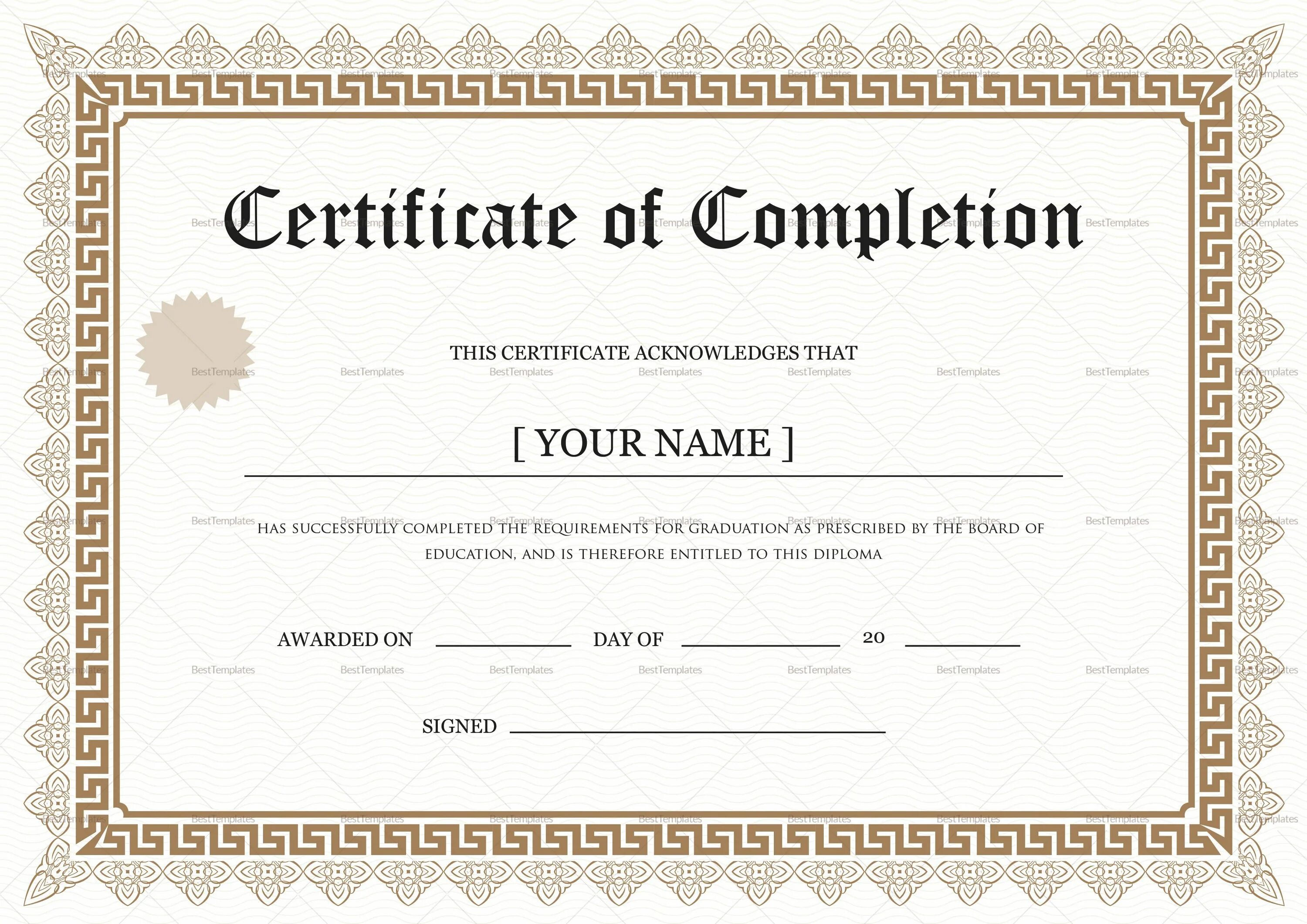 Certificate subject name. Certificate шаблон. рамка для сертификата. фон для сертификата. рамка для подарочного сертификата.