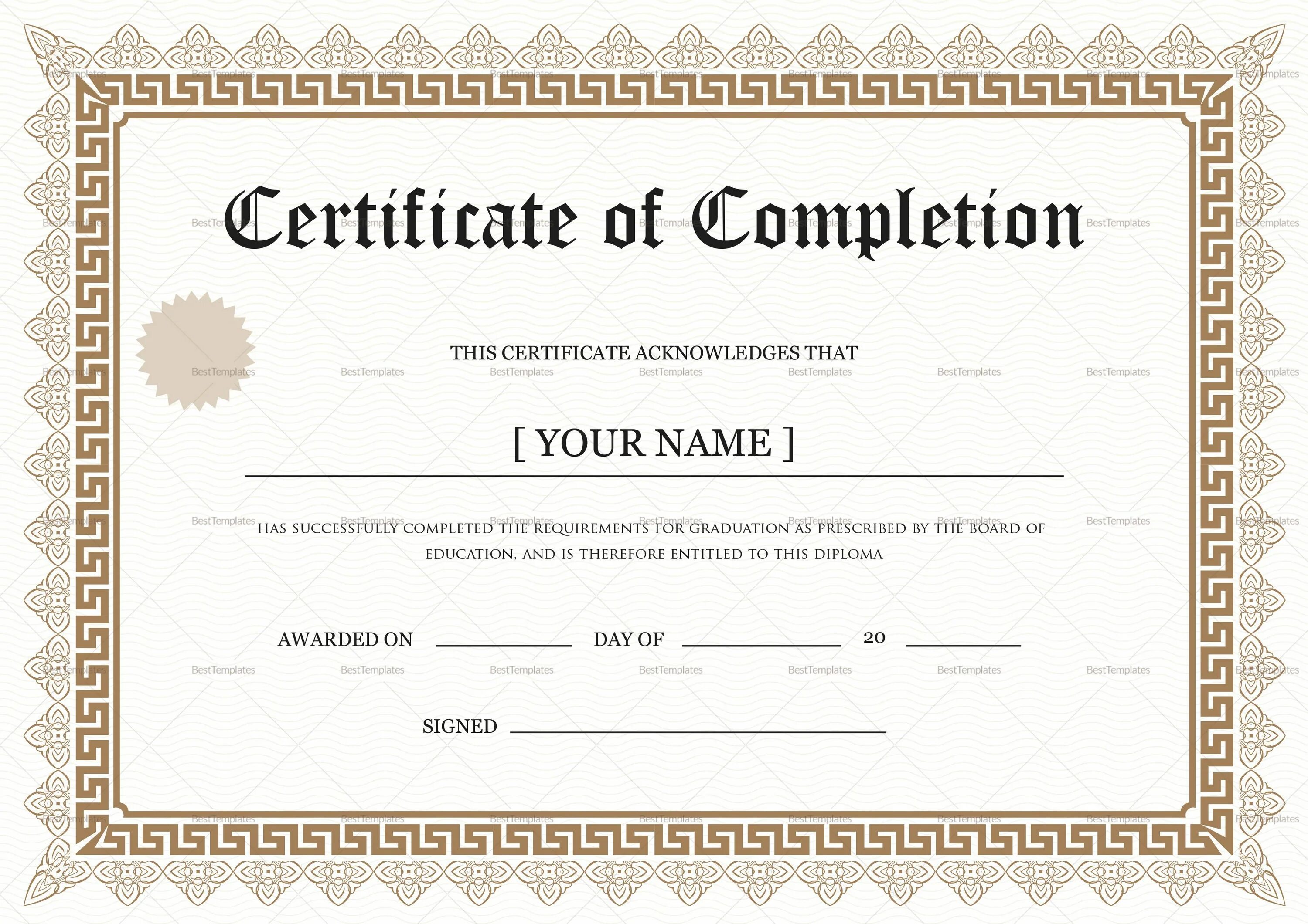 Made certificate. Certificate шаблон. Фон для сертификата. Рамка для подарочного сертификата. Сертификат of completion.