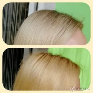 Бальзам теплый блонд