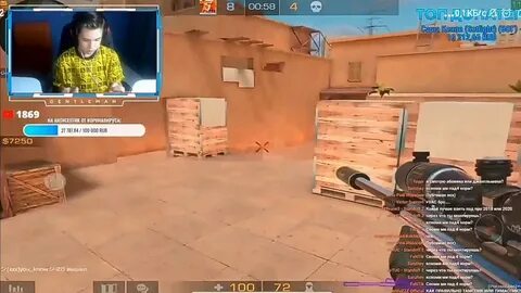 Standoff 2 команда джентльмена