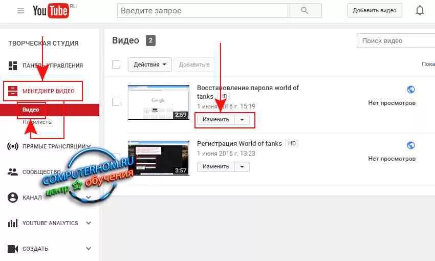 Как можно заменить ютуб Чем заменить просмотр ютуба