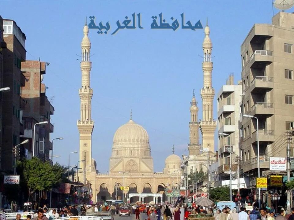 Танта. Танта город в Египте. Танта мечеть Эль Бадауи. Басьюн. Танта площадь.