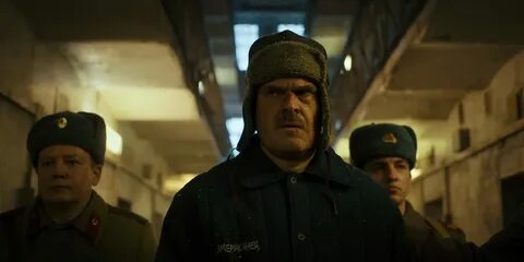 Опасное дело 3