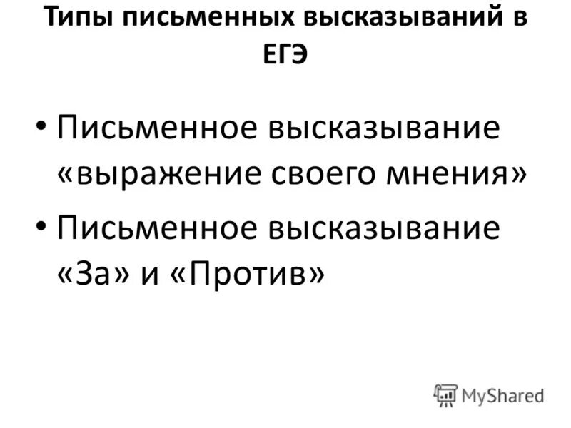 физиологической основой режима является:. продолжительность занятий внеурочной деятельности по фгос санпин. продолжительность деятельности 4 буквы. нормы режима дня.