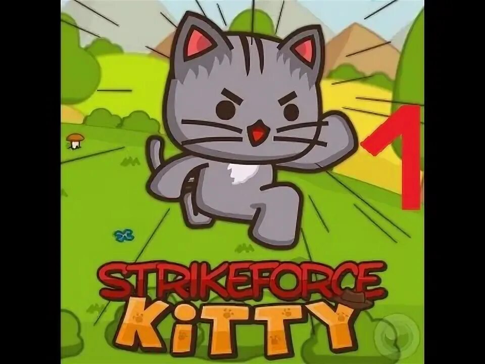 Играть 4 котят. Ударный отряд котят. ударный отряд котят 4. ударный отряд котят 2 артефакты. страйк форс китти 3.