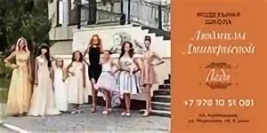 A&t fashion studio - детская студия моделей симферополь инстаграм. Модельное агентство симферополь. Мирослава модель. Анастасия чайковская симферополь. Модельное агентство симферополь.