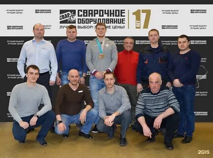 Сварби тамбов