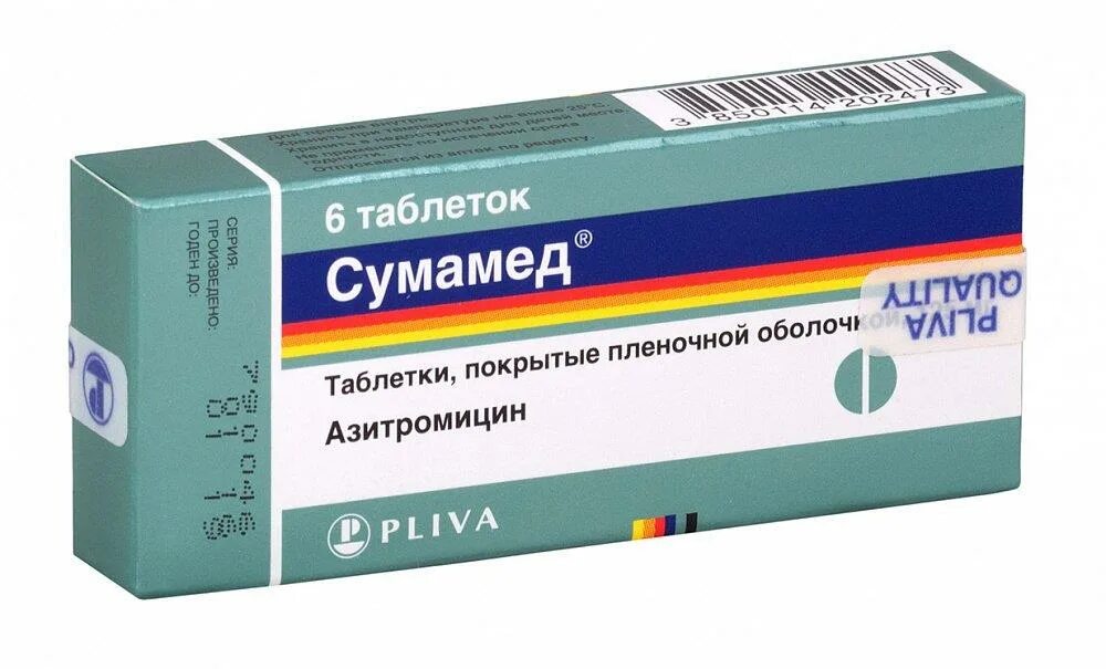 Сумамед таб. П.О 500мг №3. Сумамед 500 3 таблетки. Сумамед таблетки 125 мг.