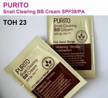 Purito cream