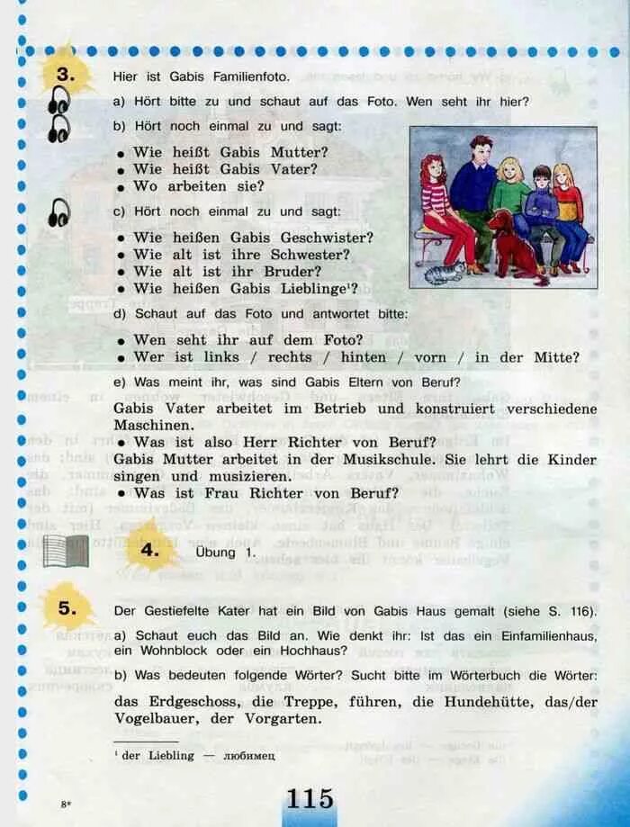 Немецкий язык 5 класс учебник. Немецкий 5 класс учебник Бим. Немецкий 5 класс учебник. Немецкий язык учебник Бим описание.