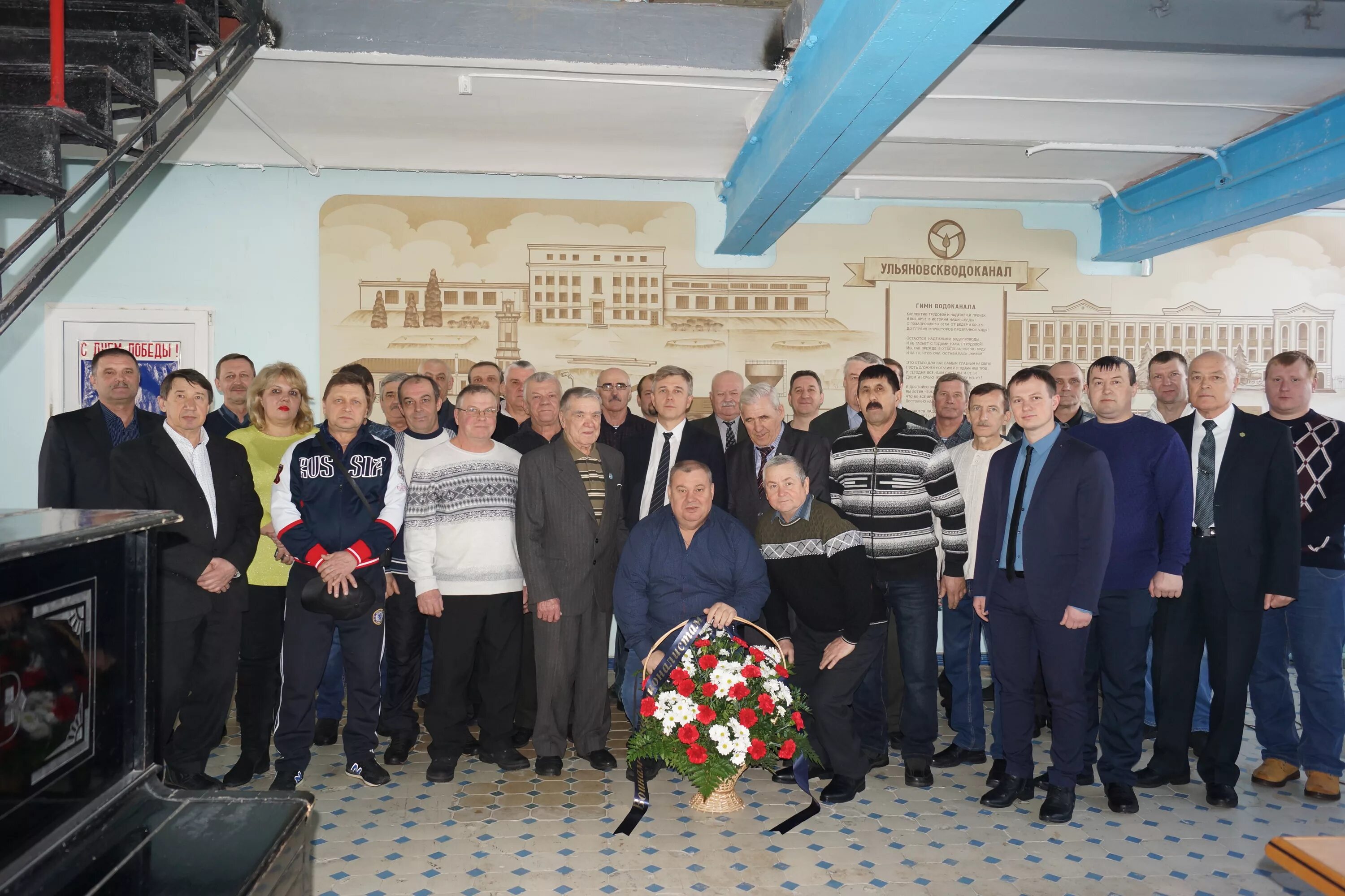 Водоканал ульяновск сайт. Сергея Петрович Савельев Ульяновскводоканал. Савельев Водоканал Ульяновск. УМУП Водоканал Ульяновск.