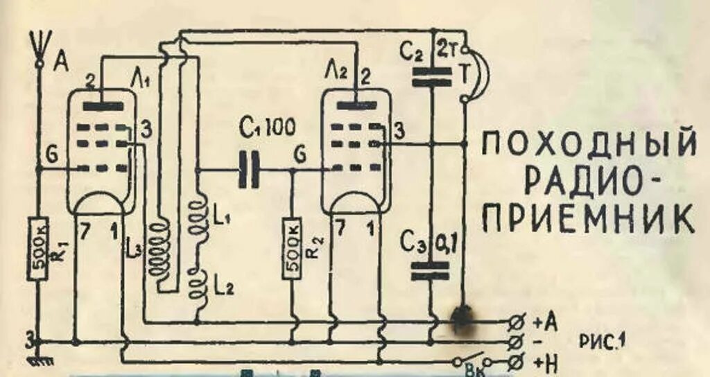 Схема приемника на лампе 6ф12п. Схема лампового ФМ приемника. Радиоприемник на лампах 2к2м. Схема лампового УКВ приемника. 6 ф 12 п