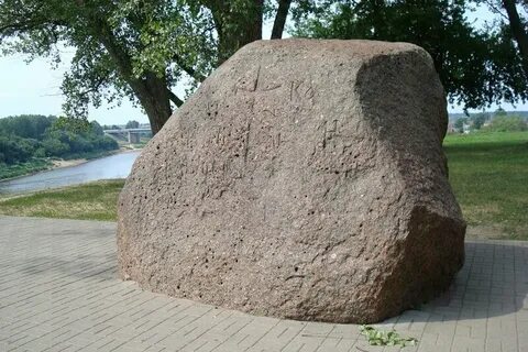 Валуны беларусі