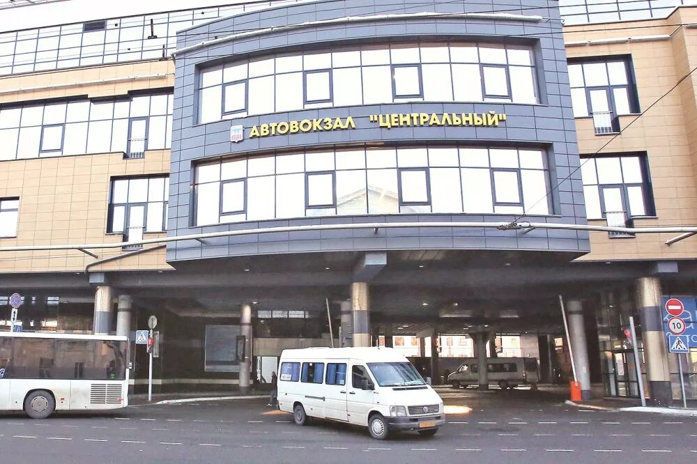 Номер центральной центр. Центральный автовокзал (минск). минск бобруйская 6 автовокзал. автовокзал центральный бобруйская 6. центральный, беларусь, минск, бобруйская улица.