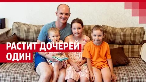 Его три дочери 2023 отзывы