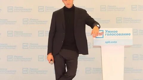 Умное голосование 2024